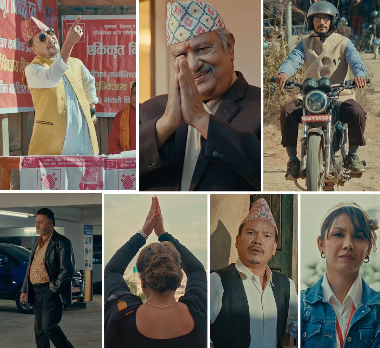 Deepak, Dipaa, Kedar, Buddhi, Benisha, Raj, Nirmal